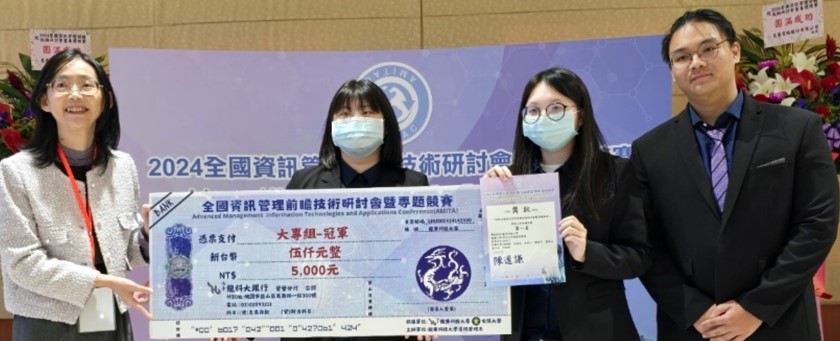 技優領航專班陳佳莉與林為中師生團隊的「碳水化合物監測餐盤」作品獲冠軍。