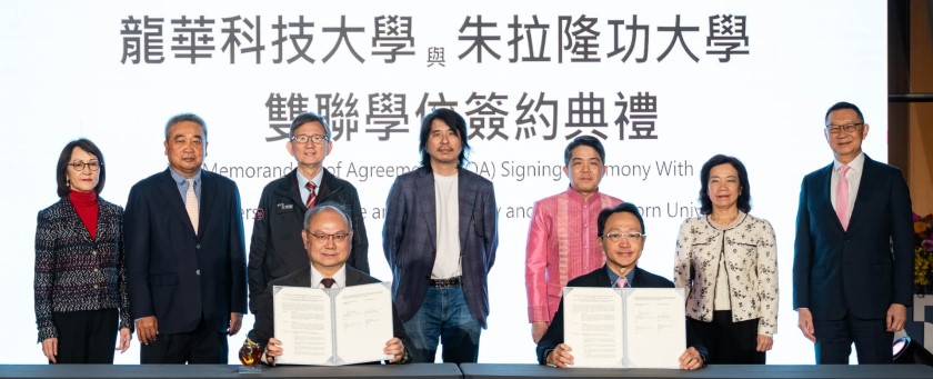 全球PCB龍頭臻鼎科技提供龍華學子獎助學金,由沈慶芳董事長親自頒獎。