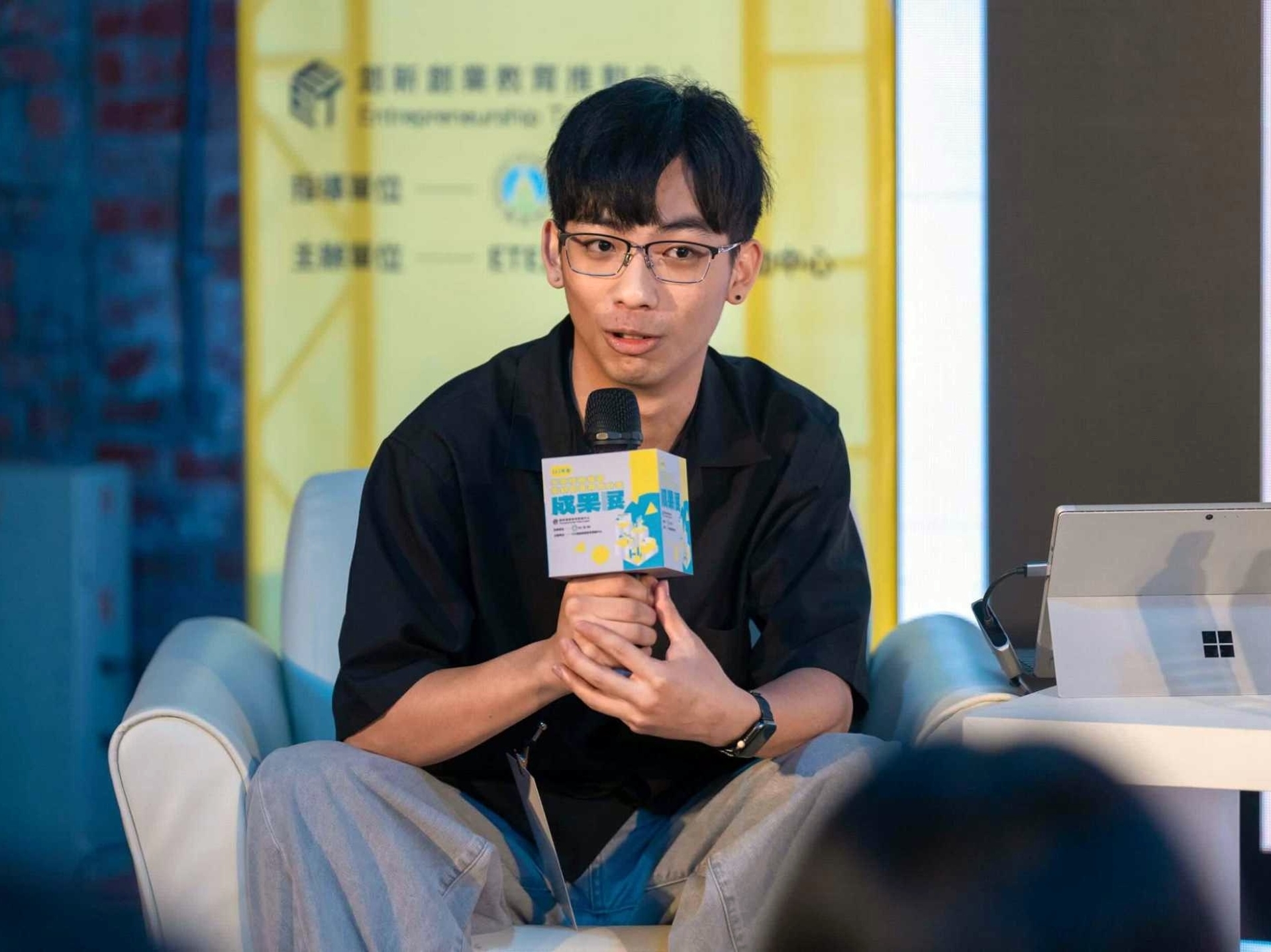 GaiaBit毛焦點科技公司資訊長黃雅各分享「寵物遠端認養」的創新理念。
