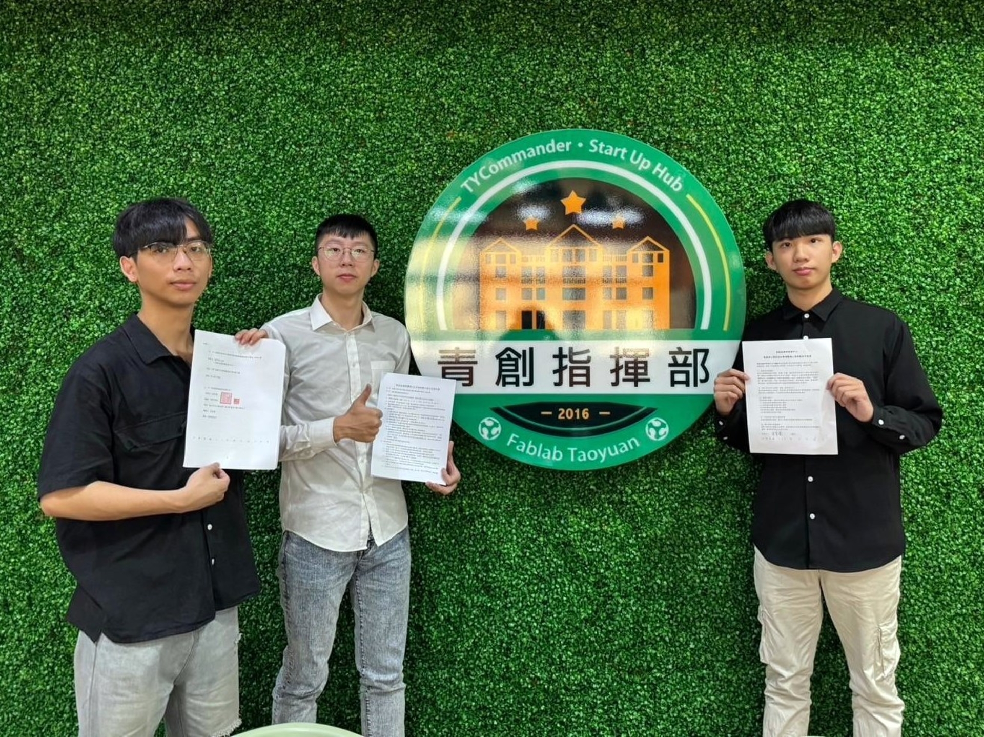 龍華科大GaiaBit毛焦點科技公司，目前也進駐桃園青創指揮部。