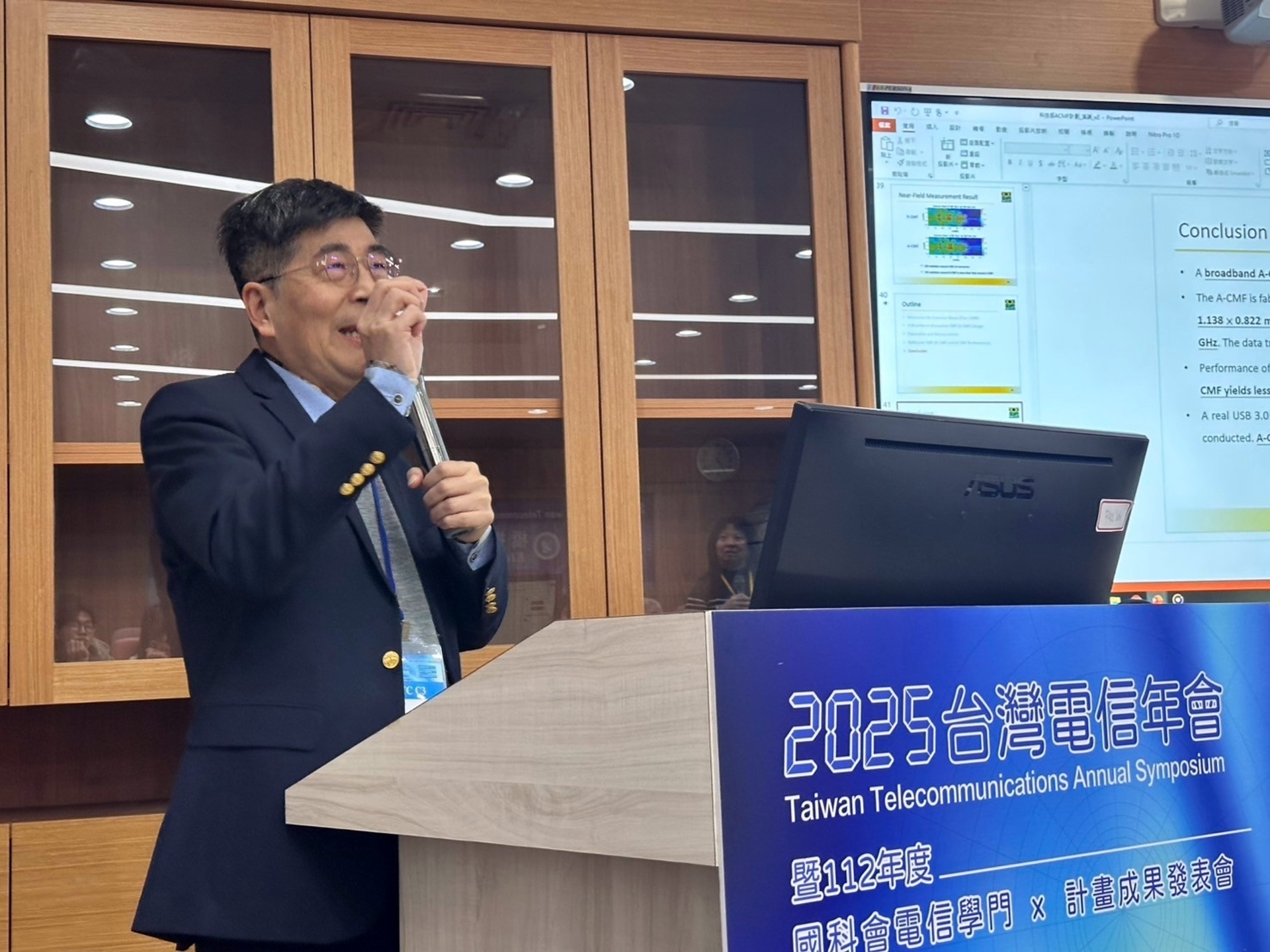 台灣大學吳宗霖教授分享研究成果。