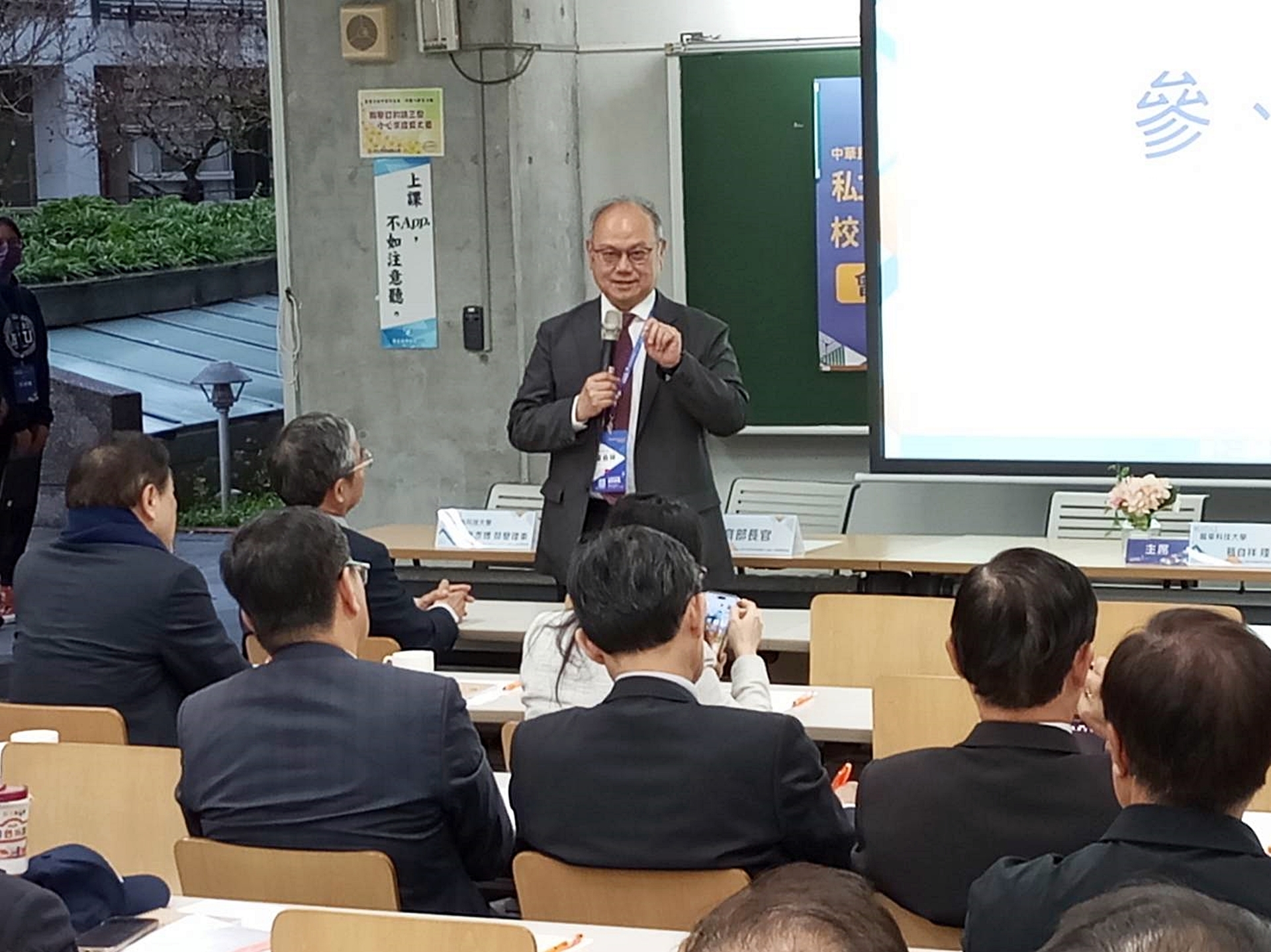 原理事長龍華科大葛自祥校長因已連任乙次，順利交棒功成身退。