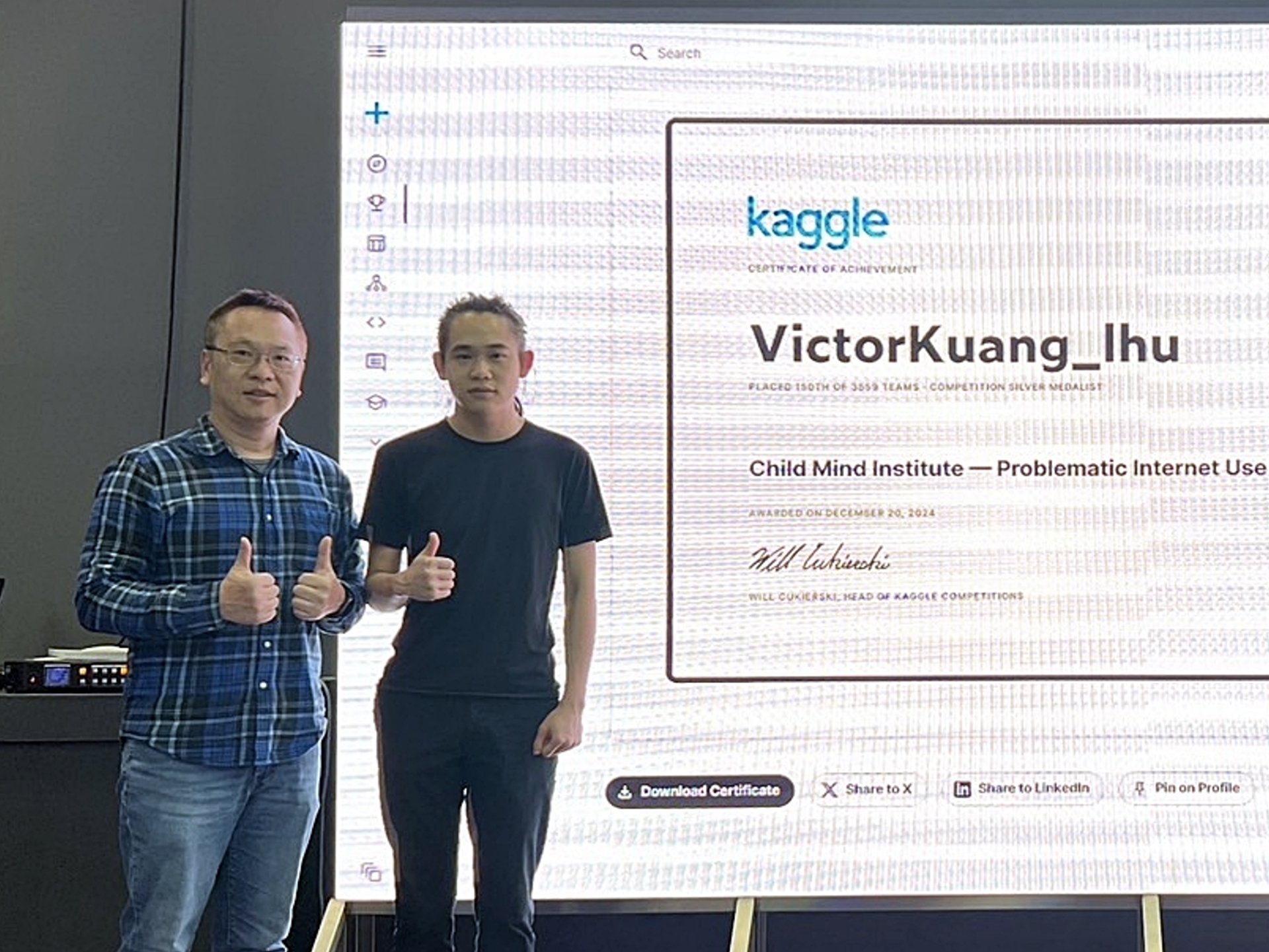 匡立恆選修《資料探勘與應用》並參加期末AI競賽獲Kaggle銀獎。