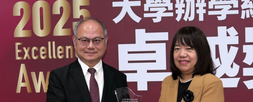 大學辦學績效成長調查,龍華科大連續8度入選,蟬聯全國科大第一名。