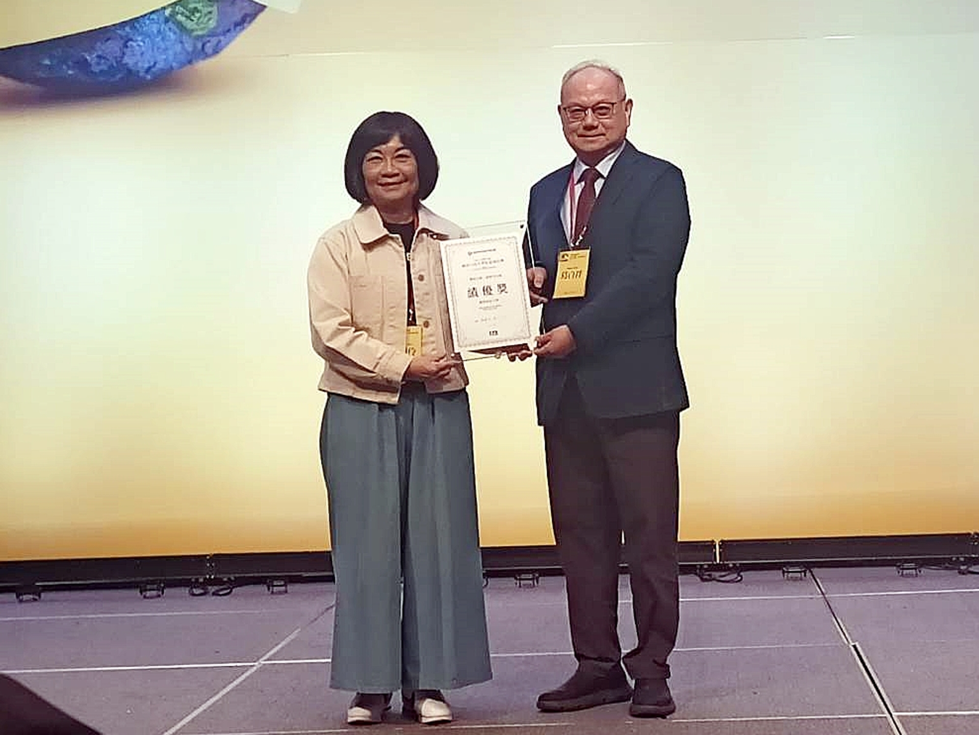 龍華科大深耕在地關懷弱勢，獲《遠見》USR「傑出方案：福祉共生組」績優獎。