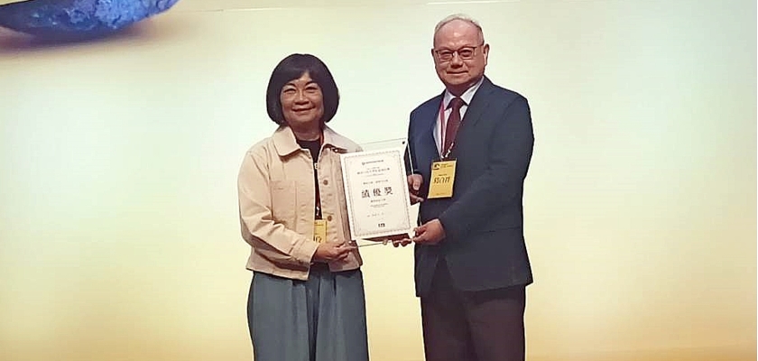 龍華科大深耕在地關懷弱勢，獲《遠見》USR「傑出方案：福祉共生組」績優獎。