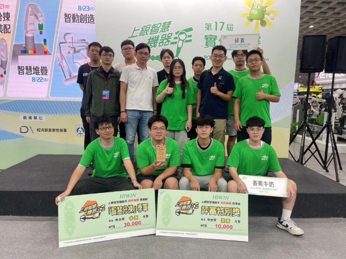 龍華科大機械系沈志陽老師帶領學生參加第十七屆上銀智慧機器手實作競賽，榮獲季軍殊榮。
