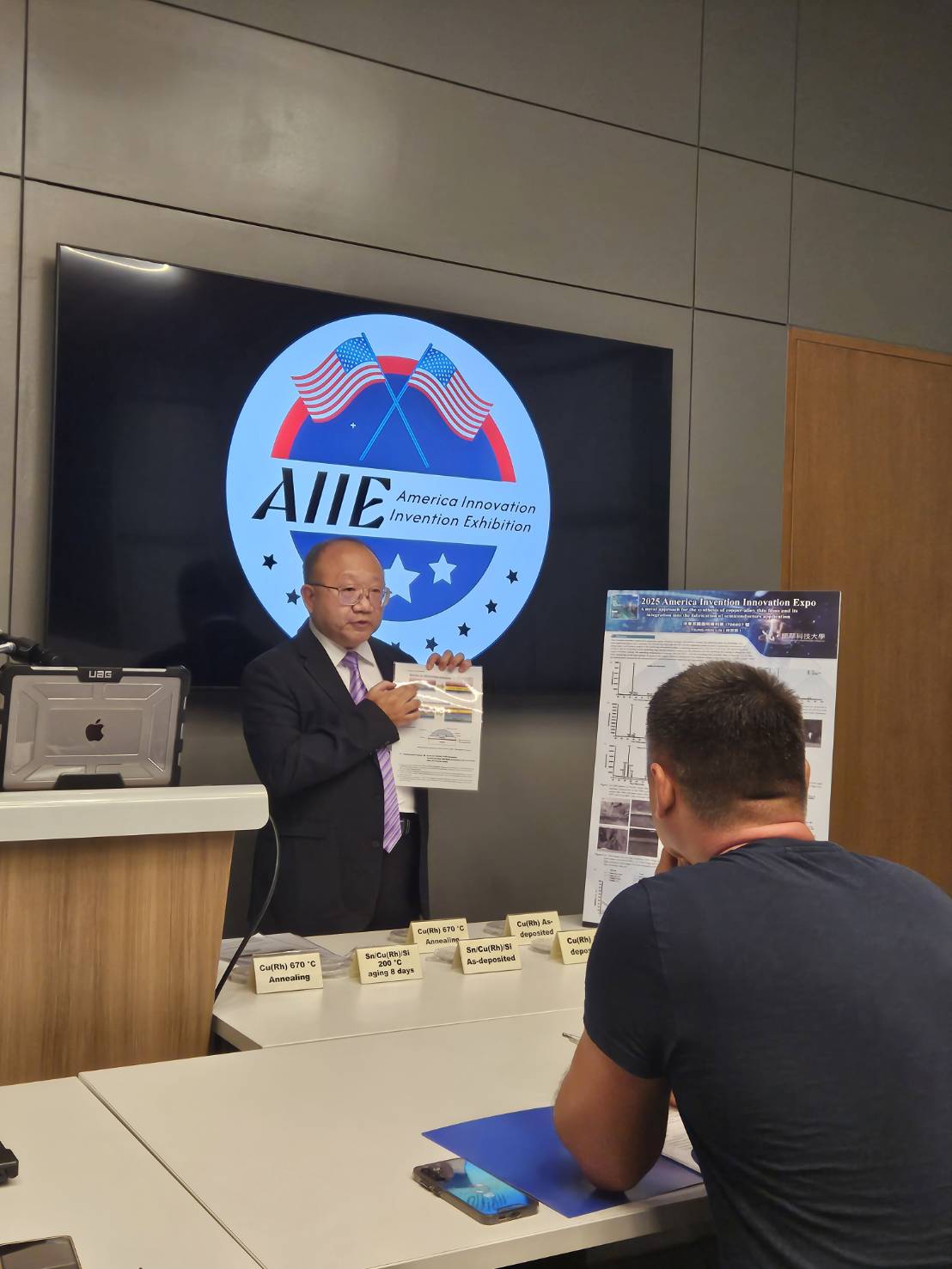 「美國創新發明展」為全球矚目的創新交流平台。