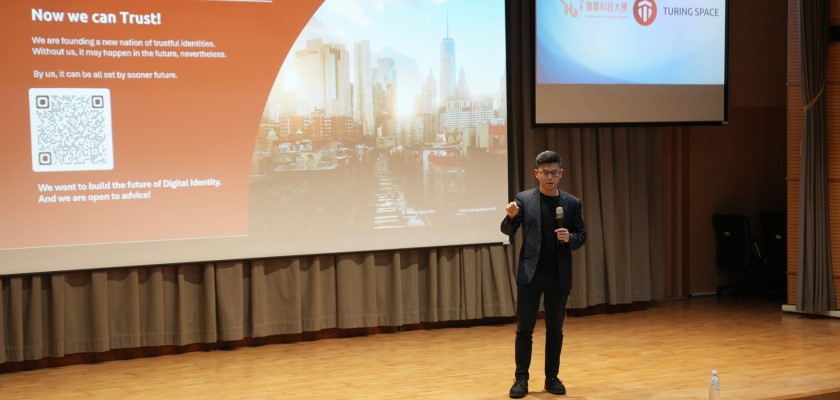 圖靈鏈（Turing Space）執行長暨創辦人胡耀傑，以「區塊鏈創業的挑戰與心路歷程：從機會辨識到全球擴張」為題，分享其從學術研究跨足國際創業的寶貴經驗
