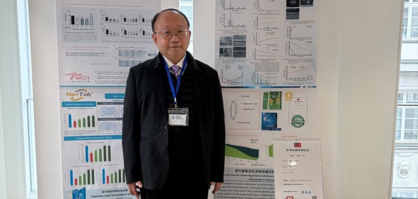 龍華科技大學半導體工程系林宗新副教授率領師生團隊參展，榮獲金牌殊榮。
