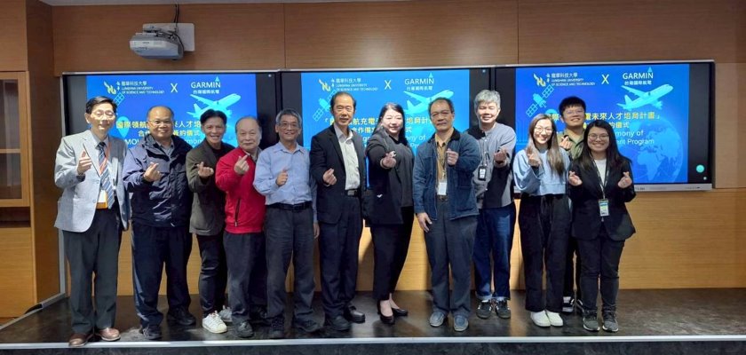 龍華科技大學與Garmin舉行「國際領航充電未來人才培育計畫」合作備忘錄簽約儀式，雙方代表齊聚合影，打造國際航電人才培育新藍圖。