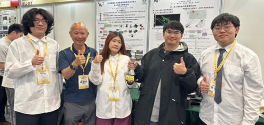 龍華科大電子系吳常熙師生團隊研製「具3D建圖及目標搜索辨識與定位功能之無人機自主群飛系統」，勇奪全國技專生實務專題競賽電機群第二名。