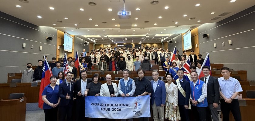 「2026國際青少年人權世界巡迴講座」於龍華科技大學圓滿舉行，與會貴賓及師生會後合影留念。