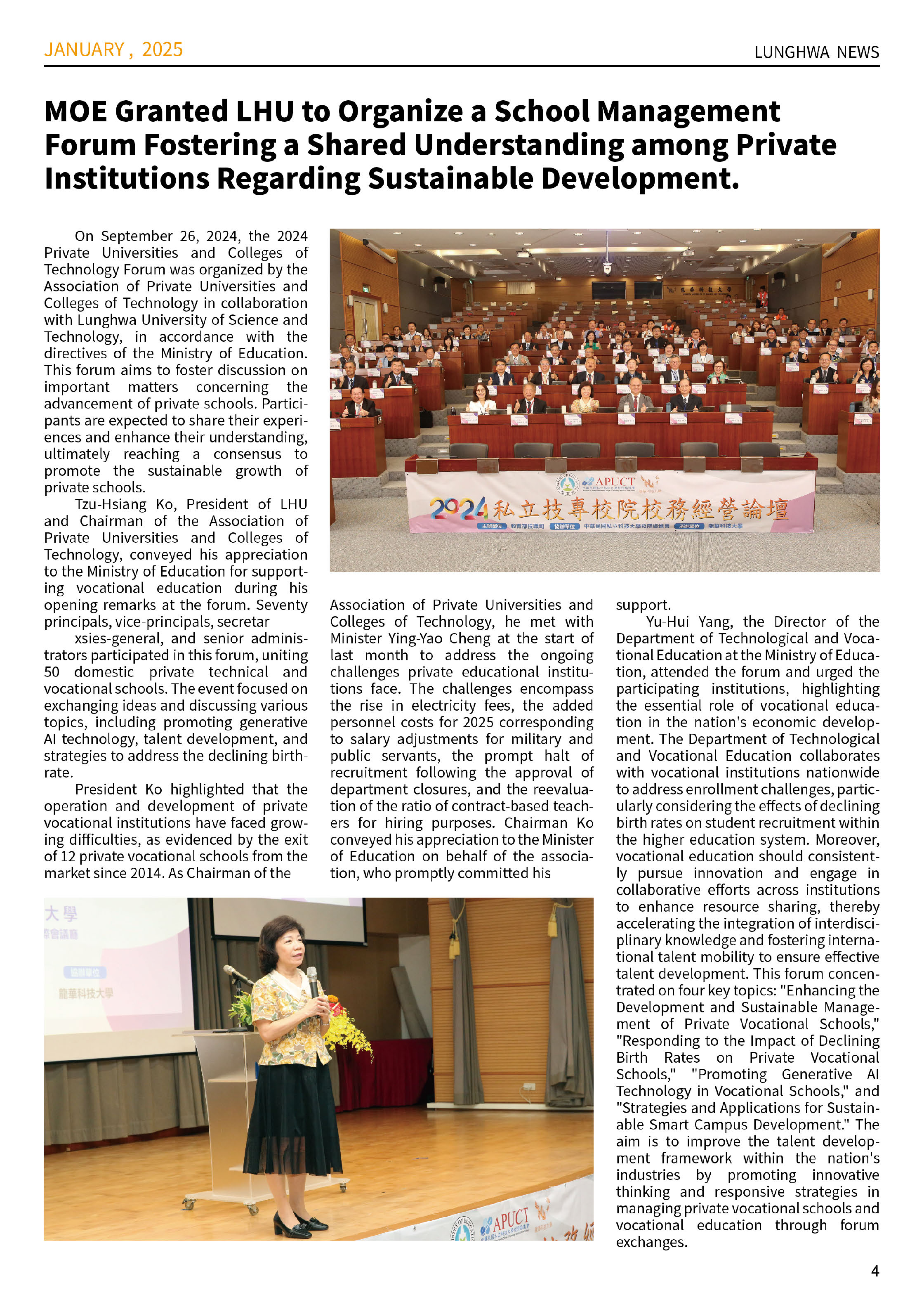 2025-01 page4