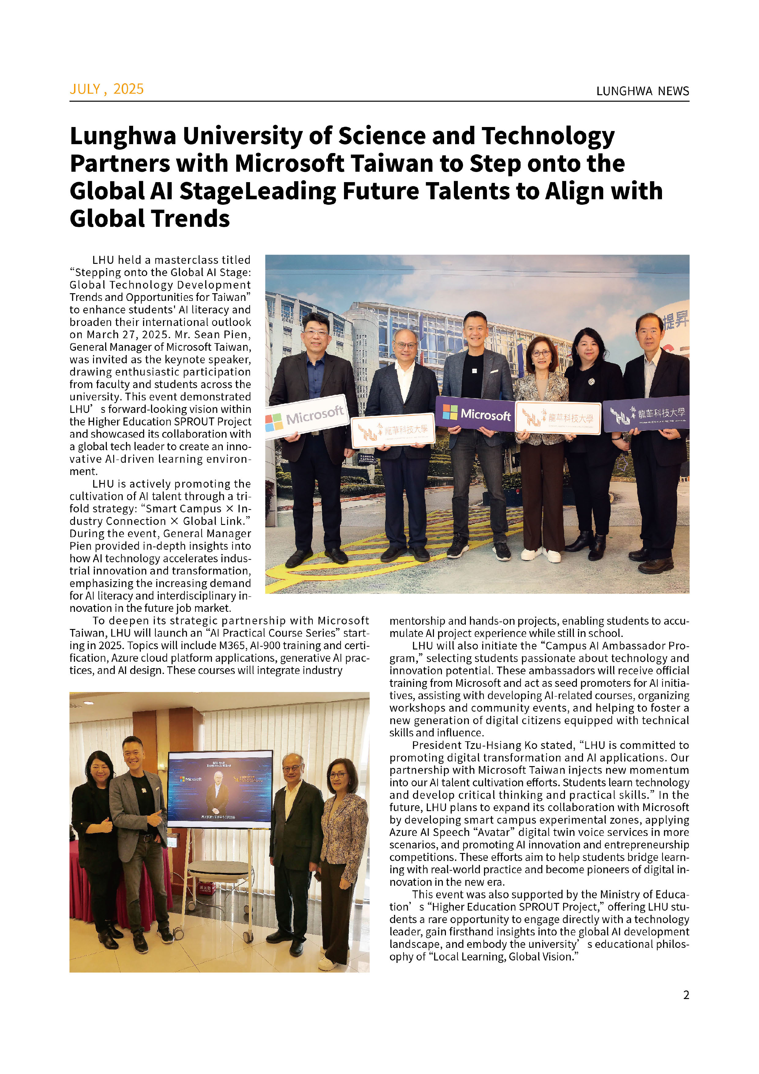 2025-07 page2